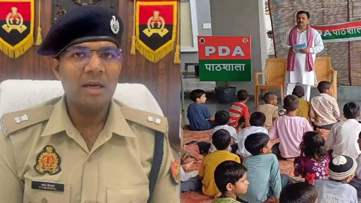 सहारनपुर में अनधिकृत पीडीए पाठशाला का खुलासा, पुलिस ने की कार्रवाई