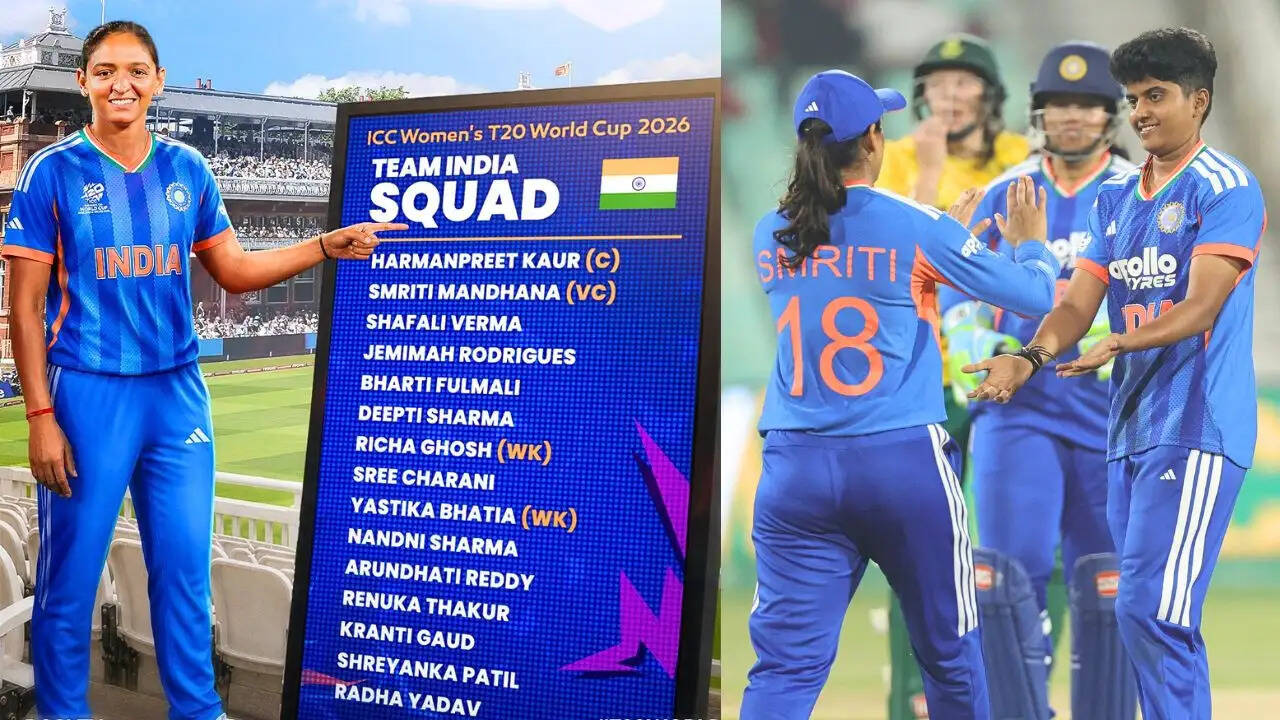 भारतीय महिला क्रिकेट टीम ने T20 वर्ल्ड कप 2026 के लिए घोषित की नई टीम, जानें खास बातें
