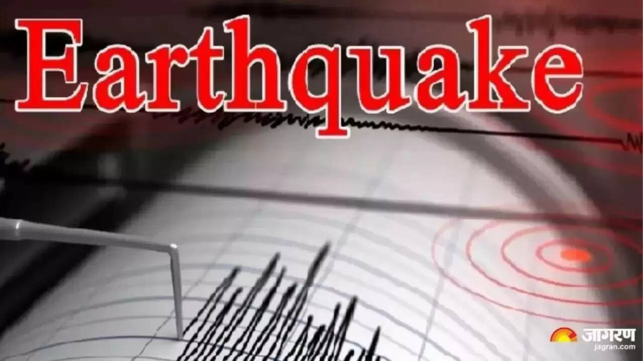 रूस में भूकंप के तेज झटके: 6.6 की तीव्रता ने मचाई दहशत