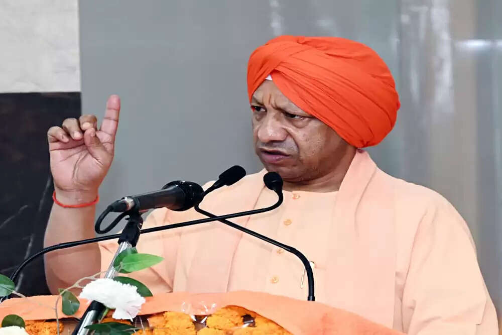 महुआ मोइत्रा के विवादास्पद बयान पर योगी आदित्यनाथ की कड़ी प्रतिक्रिया