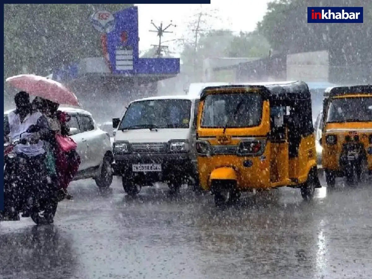 उत्तर प्रदेश में मौसम का हाल: बारिश और धूप का खेल जारी