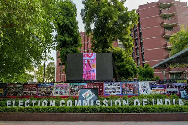 पांच राज्यों में विधानसभा चुनावों की तारीखों का ऐलान आज