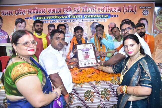 सर्राफा कारोबारियों का उत्पीड़न करने वालों को बख्शा नहीं जाएगा : नन्दी