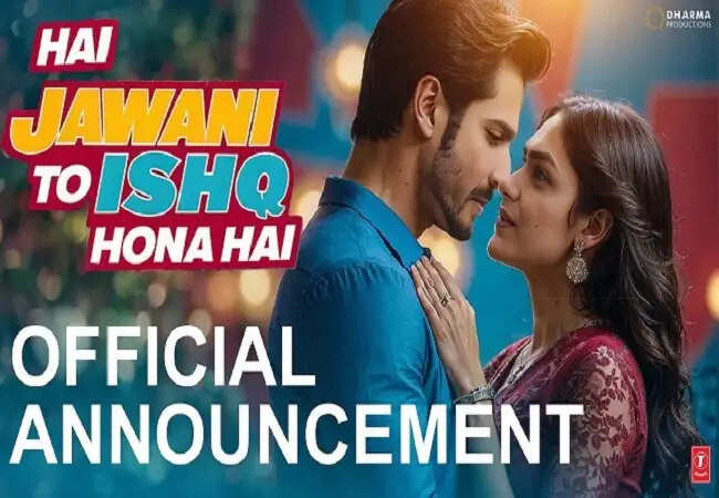 वरुण धवन की नई रोमांटिक कॉमेडी 'है जवानी तो इश्क़ होना है' का टीज़र जारी