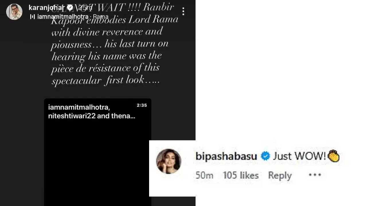 रामायण फिल्म का टीजर रिलीज, रणबीर कपूर बने भगवान राम