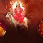 मंगल गोचर: जानें राशि पर प्रभाव और उपाय