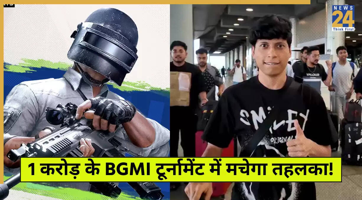BGMI ShowDown 2025: Krafton ने किया टूर्नामेंट का ऐलान, जानें टीमों और फॉर्मेट के बारे में
