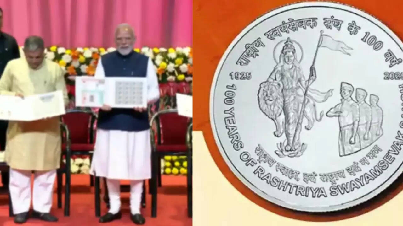 RSS की शताब्दी पर भारत माता का विशेष सिक्का और डाक टिकट जारी
