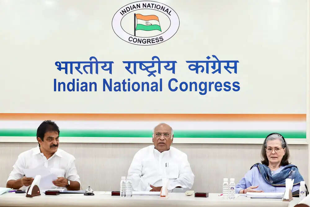 कांग्रेस में नए संगठन महासचिव की तलाश, केसी वेणुगोपाल की विदाई की चर्चा