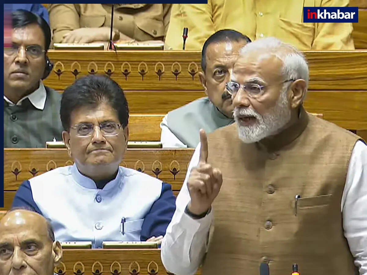प्रधानमंत्री मोदी का लोकसभा में कांग्रेस पर हमला
