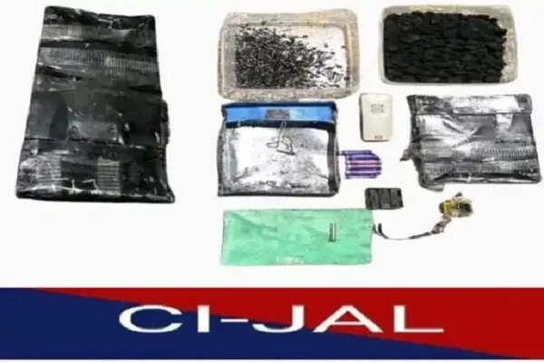 पंजाब पुलिस ने जालंधर में 2.5 किलो RDX के साथ दो आतंकियों को गिरफ्तार किया