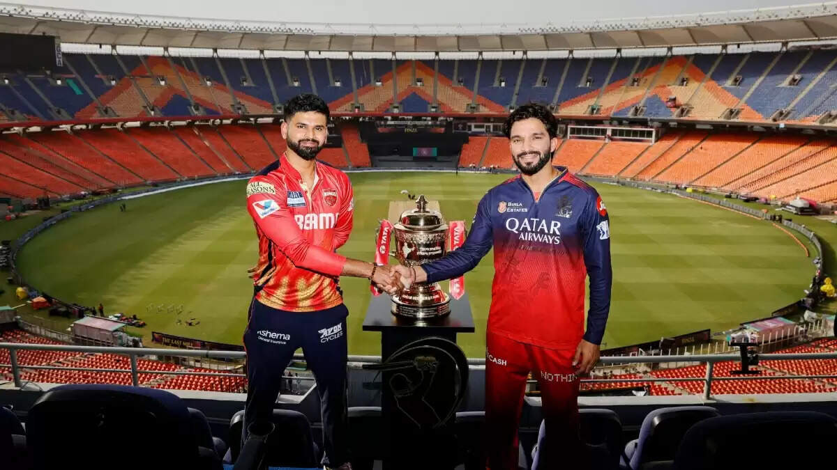 IPL 2025: फाइनल में पुरस्कार राशि पर नजरें