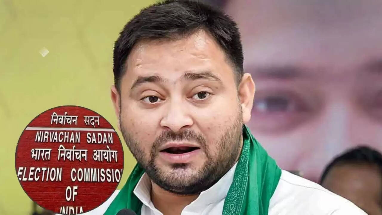 बिहार चुनाव 2025: RJD के आरोपों से चुनाव आयोग में मचा हड़कंप