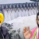 दिल्ली में हरियाणा-पंजाब जल विवाद पर महत्वपूर्ण बैठक