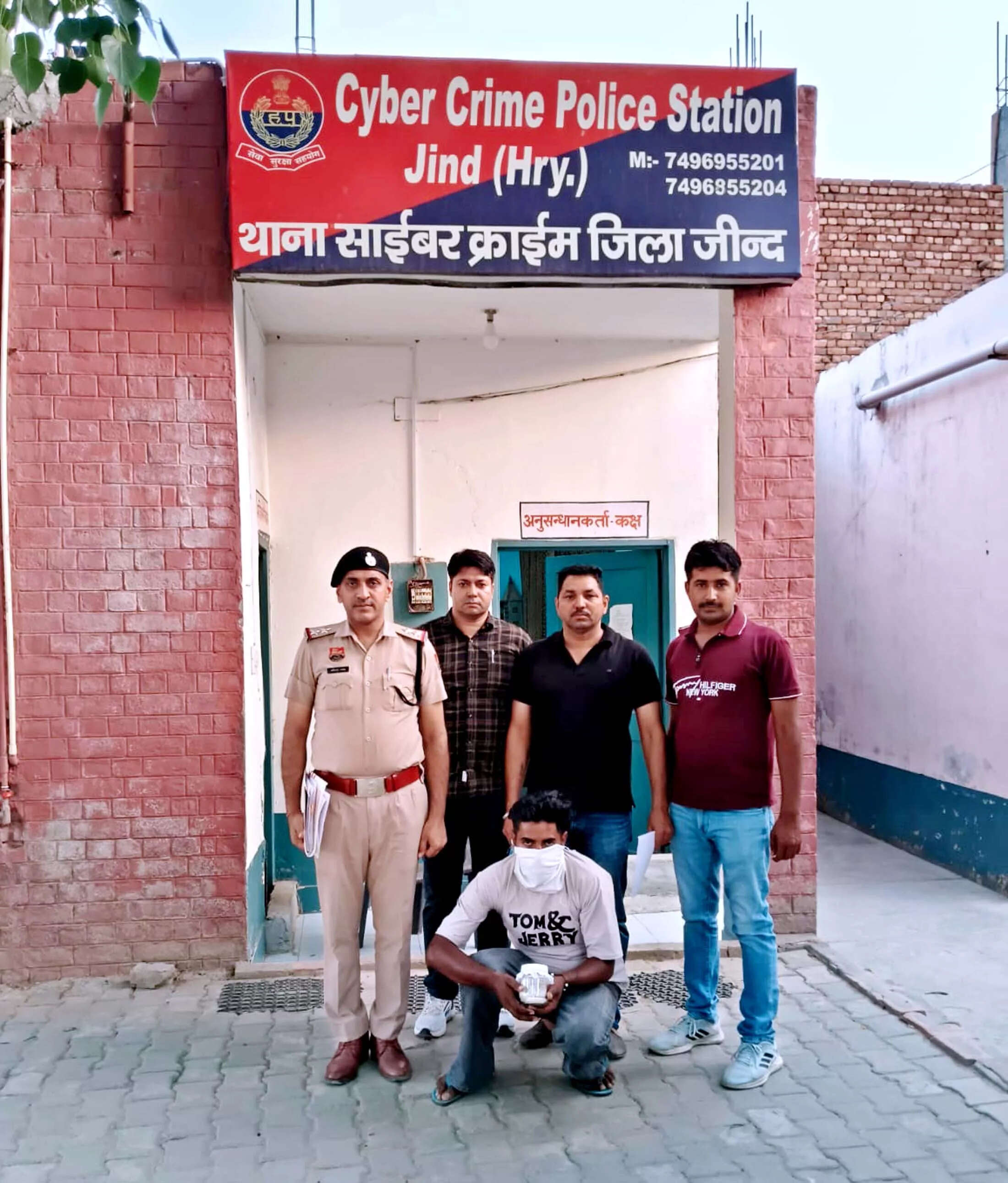 साइबर ठगी के मामले में गिरोह के सदस्य की गिरफ्तारी
