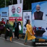 PM मोदी का मुंबई दौरा: मैरीटाइम लीडर्स कॉन्क्लेव में करेंगे संबोधन