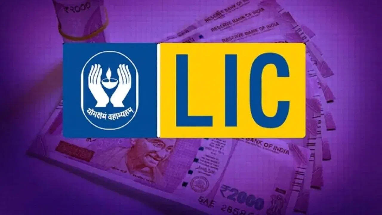 बच्चों के भविष्य के लिए LIC का न्यू चिल्ड्रन्स मनी बैक प्लान: जानें कैसे करें निवेश