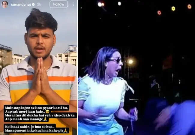 गाजियाबाद में सुनंदा शर्मा के स्टेज शो के दौरान छात्र की हरकत से मची अफरा-तफरी