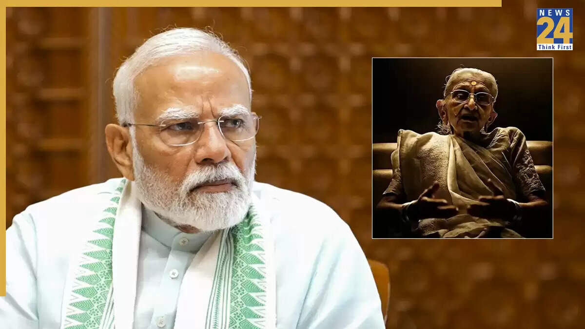 पटना हाईकोर्ट का बिहार कांग्रेस को बड़ा झटका: पीएम मोदी और उनकी मां की AI वीडियो हटाने का आदेश