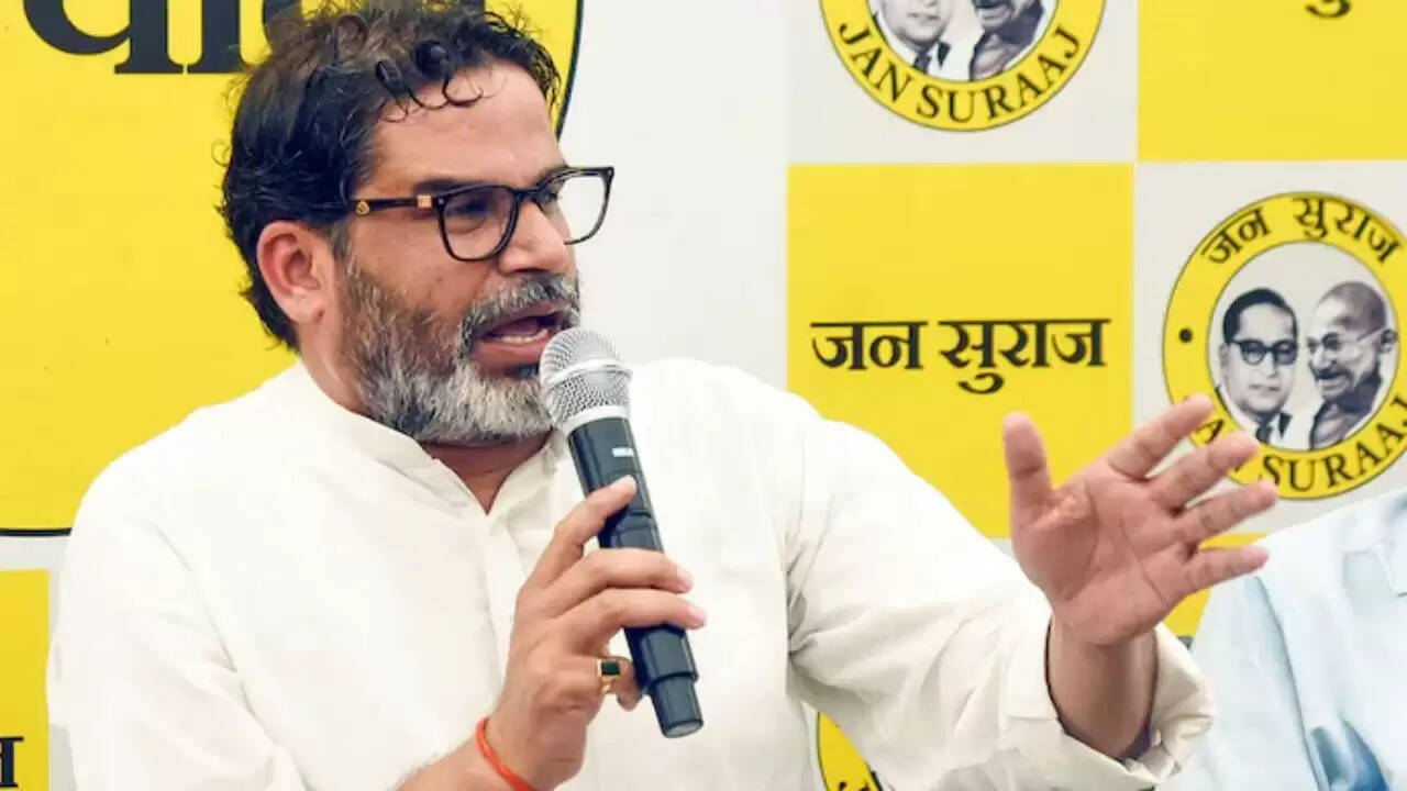 बिहार विधानसभा चुनाव के लिए जन सुराज ने जारी की दूसरी सूची