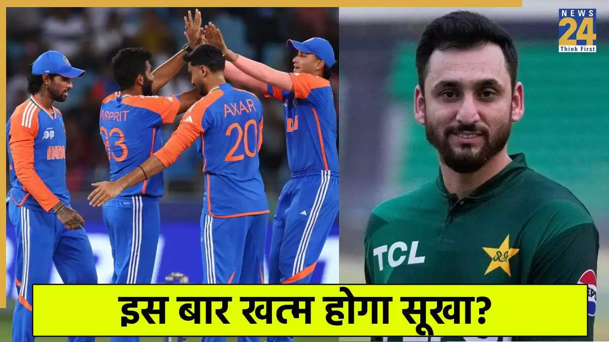 Asia Cup 2025: भारत-पाकिस्तान टी20 मैच में शतक का सूखा खत्म होगा?