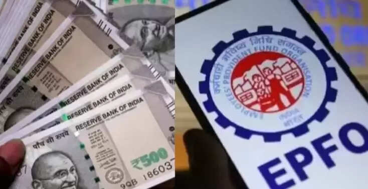 EPFO की नई सुविधा: अब ATM और UPI से निकालें PF का पैसा