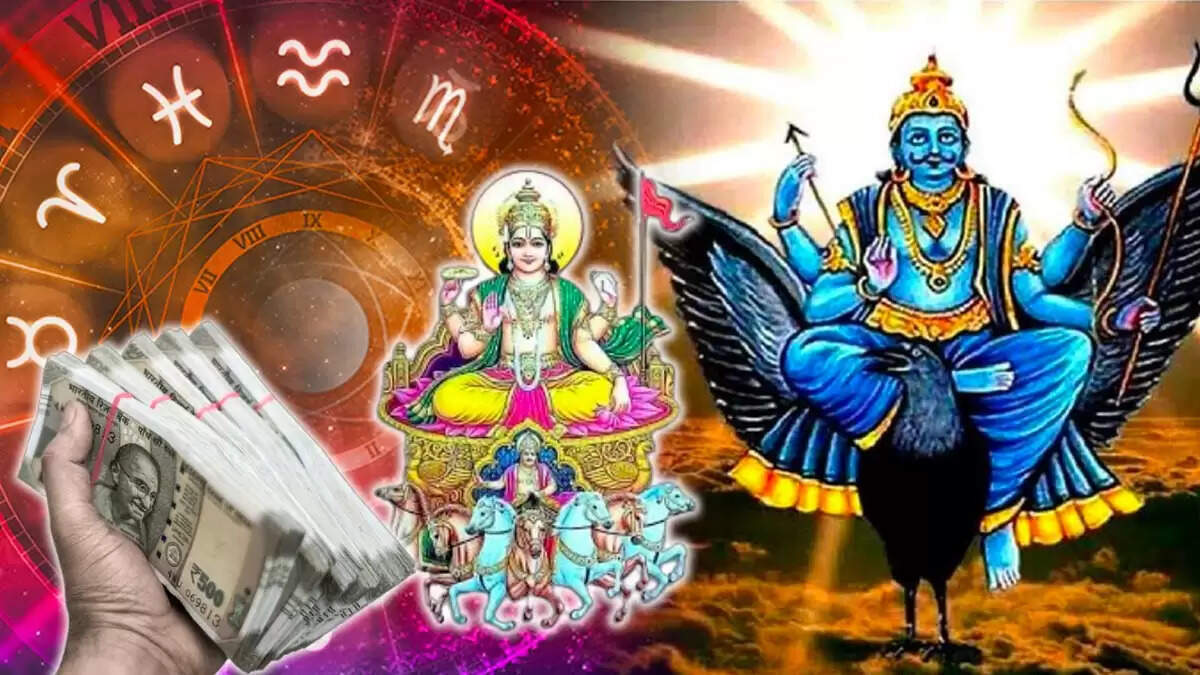 पंचांक योग 2025: 3 राशियों के लिए विशेष लाभ