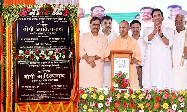 योगी आदित्यनाथ ने गोरखपुर में कल्याण मंडपम् का उद्घाटन किया