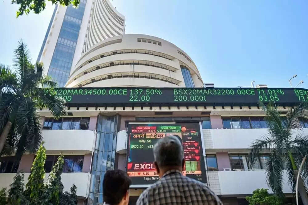 भारतीय शेयर बाजार में हलचल, सेंसेक्स और निफ्टी में मामूली बदलाव