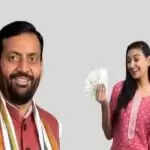 हरियाणा में 25 सितंबर को लाडो लक्ष्मी योजना का शुभारंभ