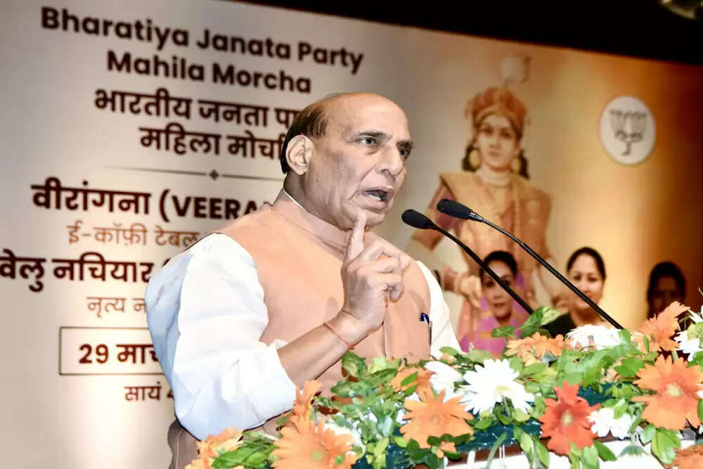 राजनाथ सिंह के बयान पर विपक्ष का तीखा विरोध