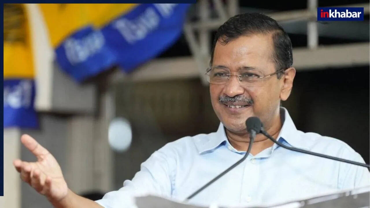 अरविंद केजरीवाल की जीत: उपचुनाव में आम आदमी पार्टी ने दो सीटें जीतीं
