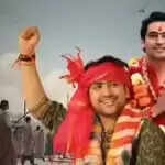 फरीदाबाद में पहुंचेगी सनातन एकता पदयात्रा, सुरक्षा के पुख्ता इंतजाम