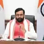 हरियाणा दिवस पर 23वें जिले की घोषणा की संभावना