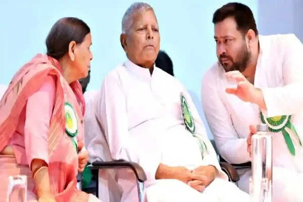 लालू प्रसाद यादव और परिवार के खिलाफ लैंड फॉर जॉब मामले में आरोप तय