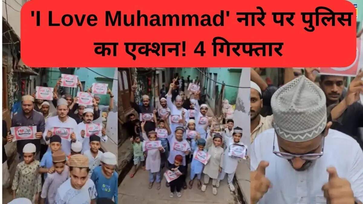 वाराणसी में धार्मिक भावनाओं को भड़काने वालों पर पुलिस की कार्रवाई