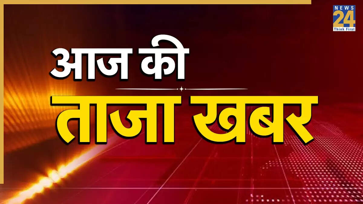 प्रधानमंत्री मोदी का जापान दौरा: भारत-जापान शिखर सम्मेलन में भागीदारी