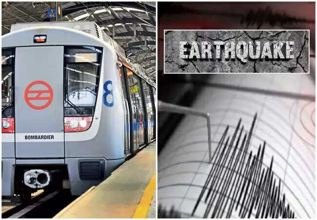 दिल्ली में भूकंप के झटके: मेट्रो को रोकने का कारण क्या था?