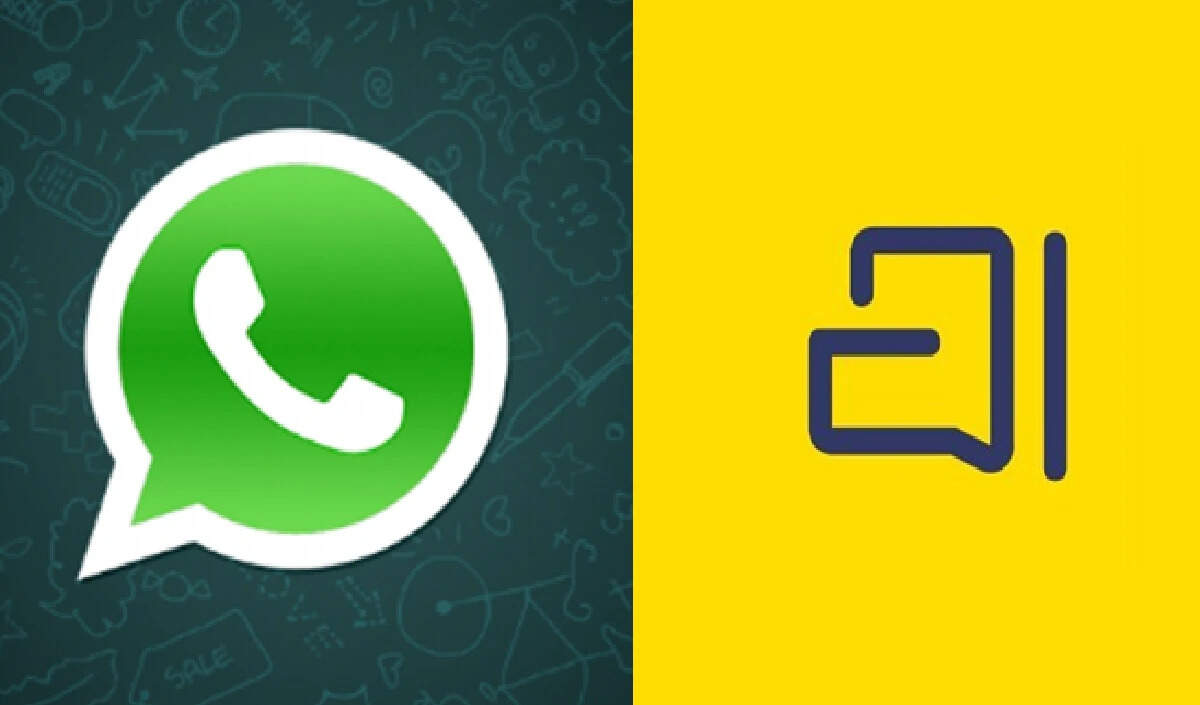 Arattai: WhatsApp का नया विकल्प, अब स्मार्ट टीवी पर भी उपलब्ध