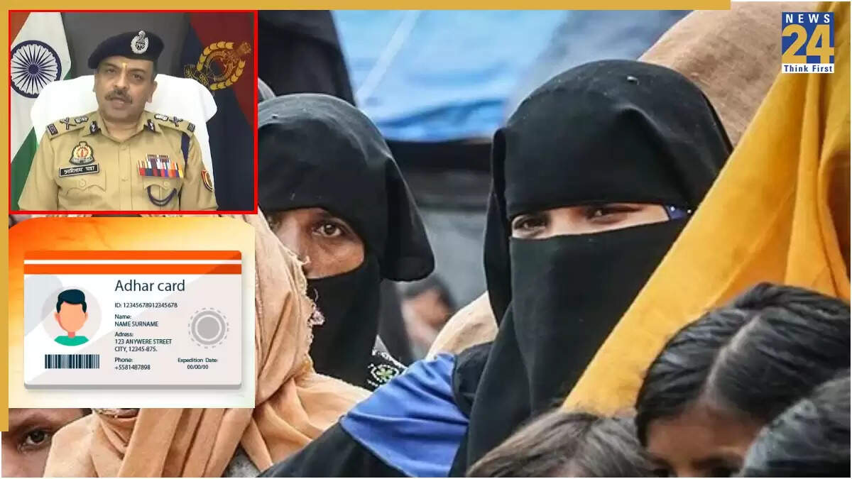 यूपी एटीएस ने फर्जी आधार कार्ड बनाने वाले गिरोह का किया पर्दाफाश