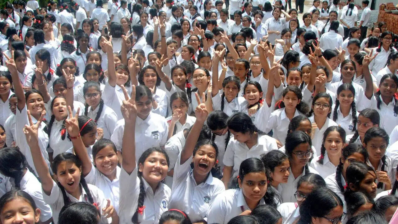 असम एचएसएलसी 2026 परीक्षा परिणाम जारी, जानें कैसे करें चेक