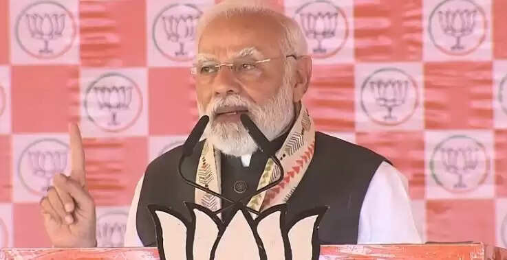 बिहार चुनाव 2025: पीएम मोदी ने बेतिया में किया चुनावी प्रचार