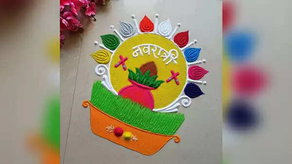 नवरात्रि पर रंगोली बनाने के अनोखे तरीके