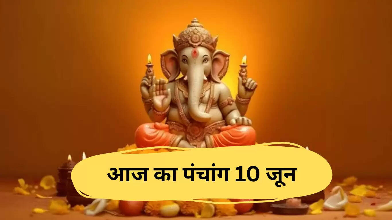 ज्येष्ठ पूर्णिमा 2025: धार्मिक महत्व और शुभ मुहूर्त