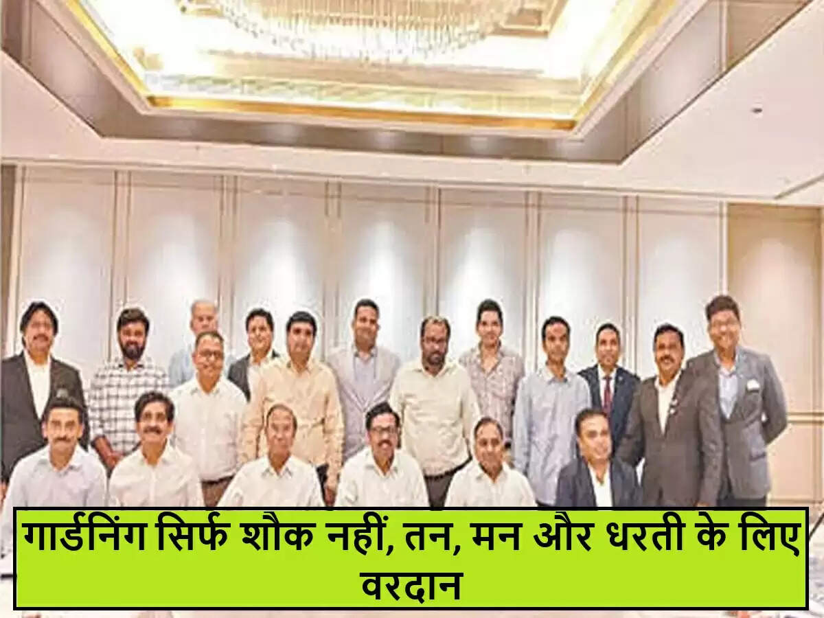 गार्डनिंग: स्वास्थ्य और पर्यावरण के लिए फायदेमंद गतिविधि