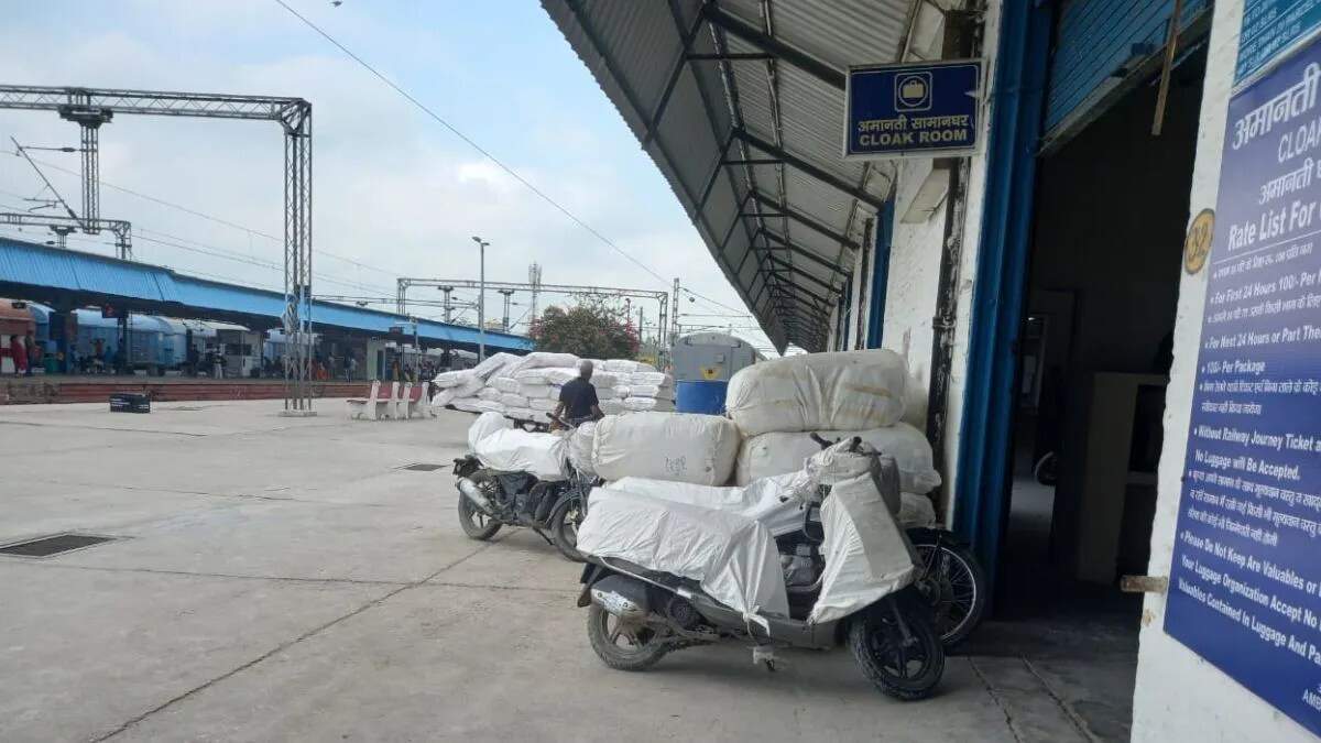 अंबाला कैंट रेलवे स्टेशन पर पार्सल पैकिंग की नई दरें