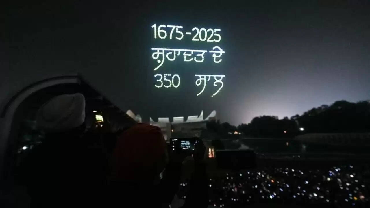 गुरु तेग बहादुर जी के शहीदी दिवस पर पंजाब में हुआ अनोखा धार्मिक ड्रोन शो