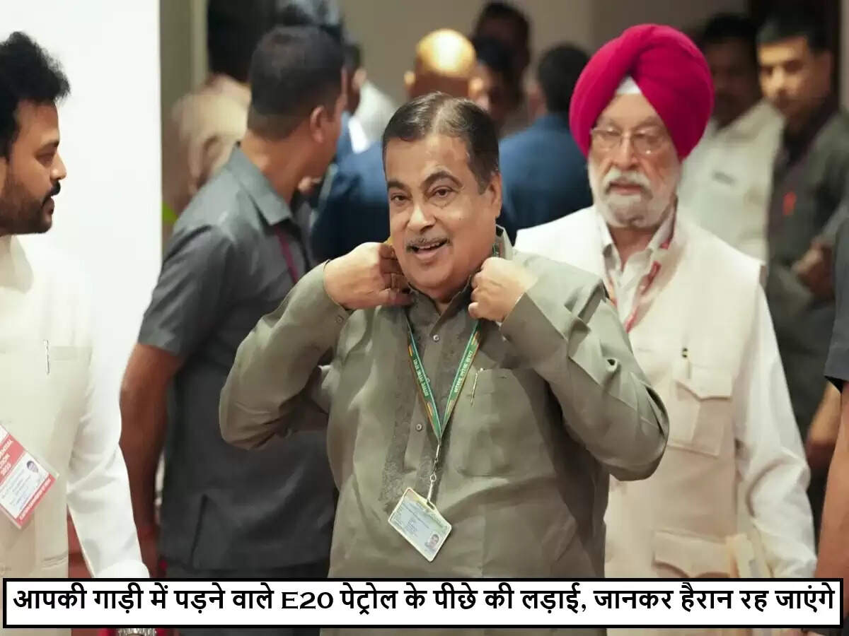 केंद्रीय मंत्री नितिन गडकरी ने पेट्रोल लॉबी पर लगाया गंभीर आरोप