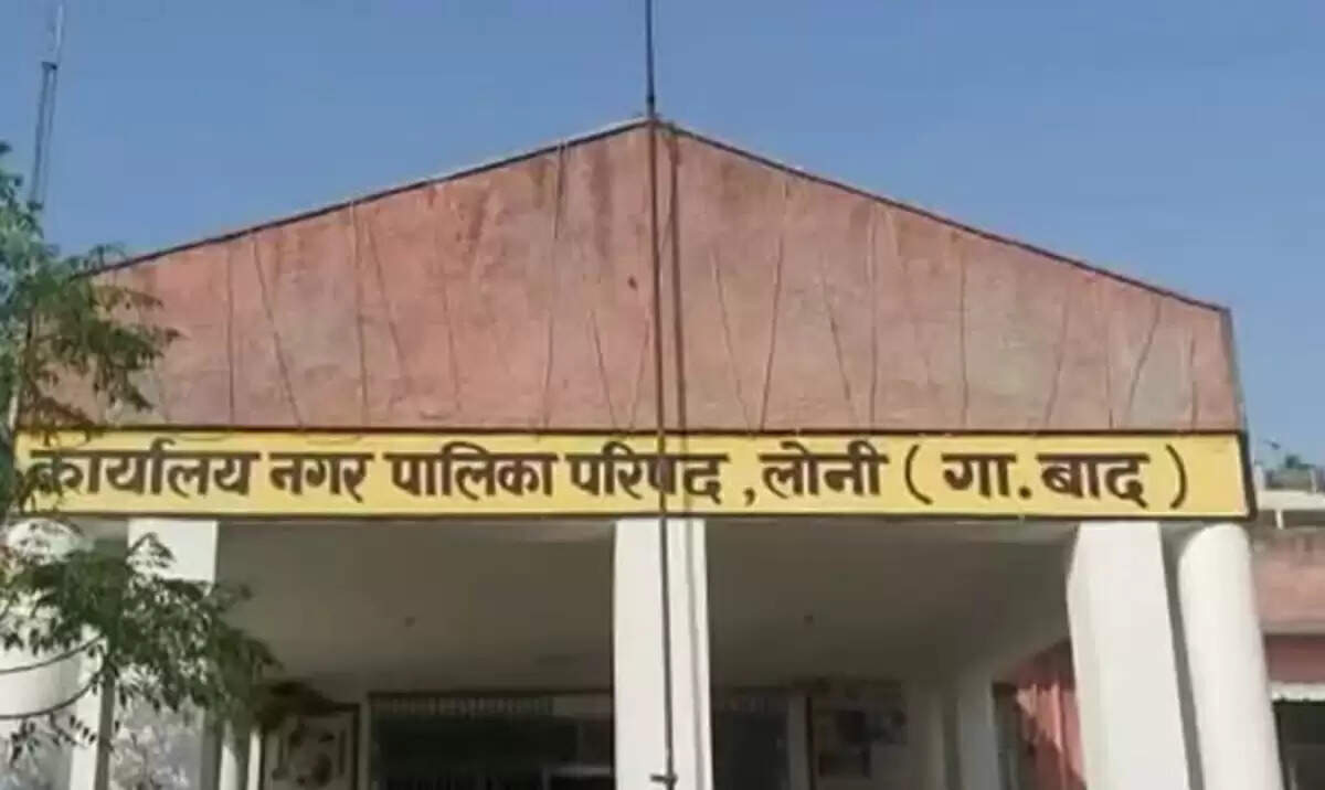 लोनी नगर पालिका में 11 करोड़ रुपये के विकास कार्यों की शुरुआत