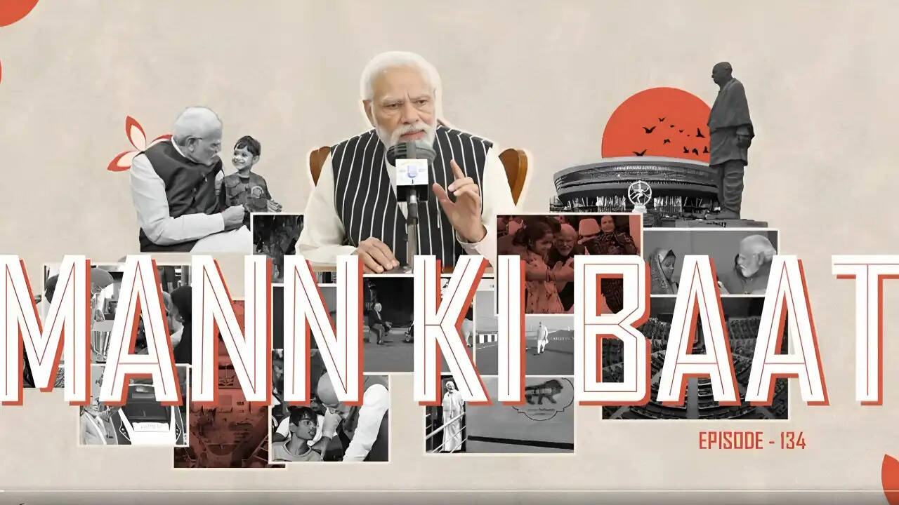 PM Modi की 'मन की बात': खिलाड़ियों की उपलब्धियों पर गर्व और गर्मी से बचने की सलाह